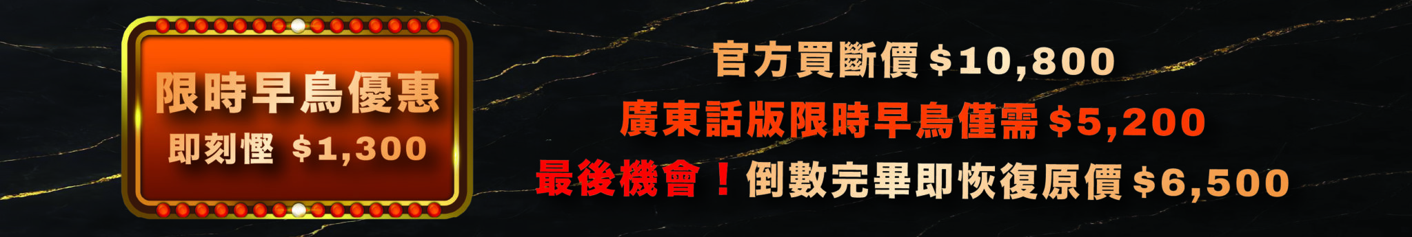 GTO 策略與德州撲克進階技巧